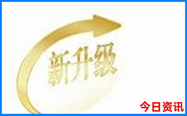 鹤山十大旅游景点