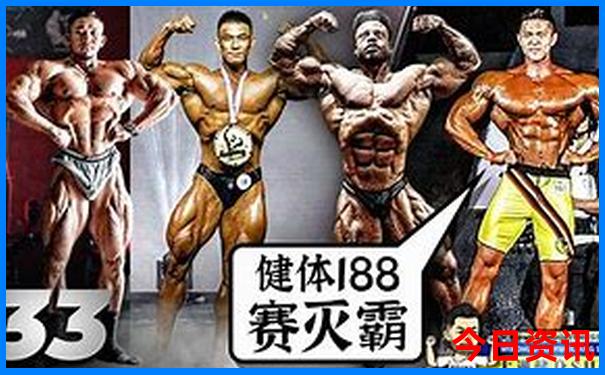 北京旅游好玩攻略